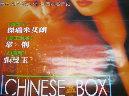 做个安徽职称证